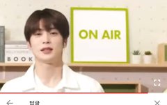 안녕. 아침이야. 일어나.ㅋㅋㅋㅋㅋ