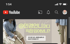 진짜 킹덤이 다가오긴 했나봐...