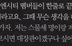 모르는 분들이 보시면 대장관이겠구나 싶어요