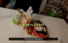 우리 자컨 자막 담당자