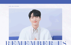 #명수야_내년_여름에_다시만나자