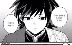 팬톡 살리자구ㅠㅠㅠ