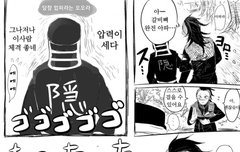 시나즈가와 형제들 화해하라고...