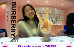 예리 소식 업데이트 !!