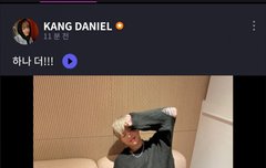 210222 강다니엘 유니버스FNS : 하나 더!!!