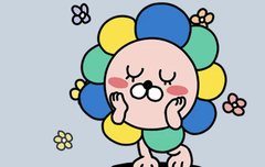 용이 버블 와서 내가 디비진다