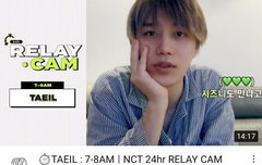 에스엠.... 다시한번 미쳤나봐