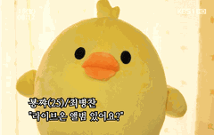 이거 병찬이랰ㅋㅋㅋㅋㅋㅋ