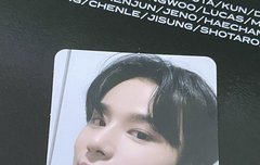 이거 정우 포카 시세 얼마야?