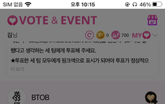 나같은애있어??