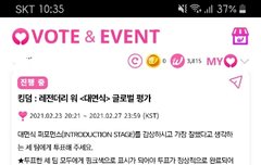 안녕하세요 타팬이에요