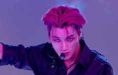 에이티즈 산 표정