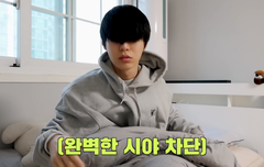 아 먼데 웃기냐ㅋㅋㅋㅋㅋㅋㅋㅋ