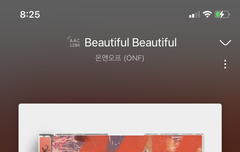 더빈데 스밍인증!❤️