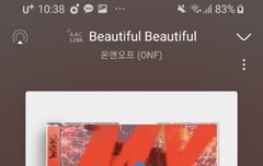 멜로디 스밍인증하러와썹!!