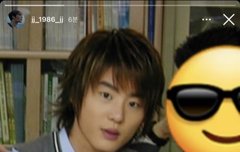 김김 떡밥이 오는 중이라고 믿을래