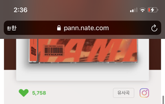 나 아까도 왔던 더빈데