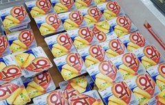 저기 이제 사생홈도 싫어함?