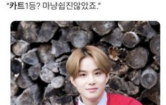 현생 살고 올게....