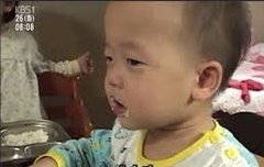 근데 왜 (Keep Your Head Down) 두장임