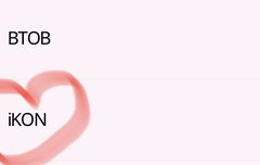 안녕하세요 멜로디 투표인증 왔어요!