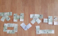 저장하면 돈 들어온대