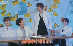 여기 너무 웃겨서 빡빡 웃느라 애들 대사