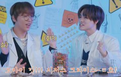 크라이스트! 하는데 목소리 좋아서