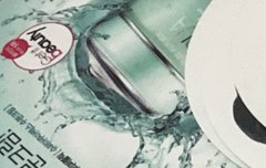 더럽게 안팔리는 ㄴㅔ이처 부채