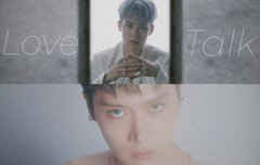 아캔히얼잇컬링