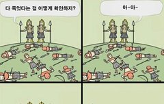 아노유아필링잇나우