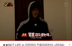 너튭에서 엔라 치앙마이 정주행 실시간 한당