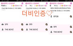 더비 인증 왔어요^^