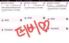 더비 인증 왔어요^^