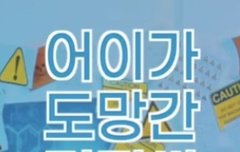 ㅅㄷ 나 홍조 올라와서 지금 피부 거의 뭐