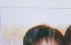 즈니들 아기 마크 봐