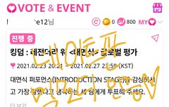 멜로디 인증왔어욯ㅎㅎ