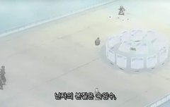 카카시