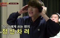 ㅅㄷ와 나 낮잠 거하게 자서