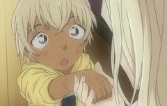 아무로 캐해 좀