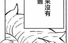 귀칼 보는 애들 특