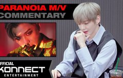 강다니엘 파라노이아 뮤비 코멘터리