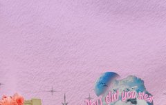 탤부장 탤 미 불러봥