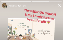 진짜 다 보고 있나봄