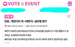 판타지 인증하고 가요!