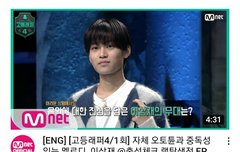 아니 고랩 보는데