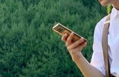 마크 인스타 핸드폰