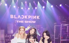 블랙핑크 영원해