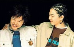 언급 하지마 그냥...