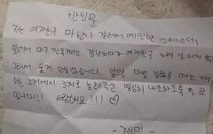 이거 되게 많이 봤는데